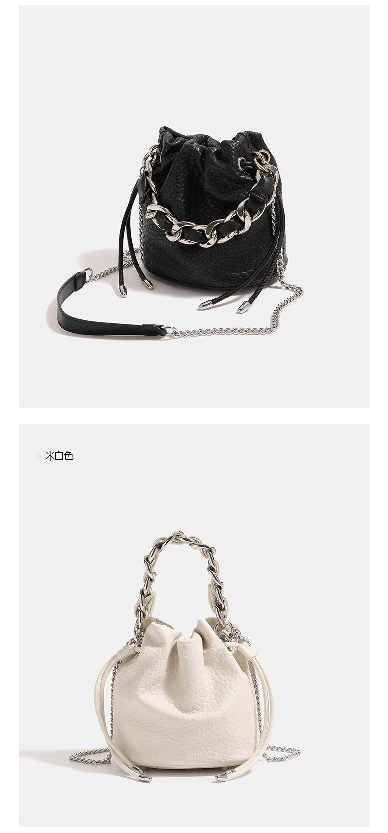 Drawstring Crossbody Mini Bag